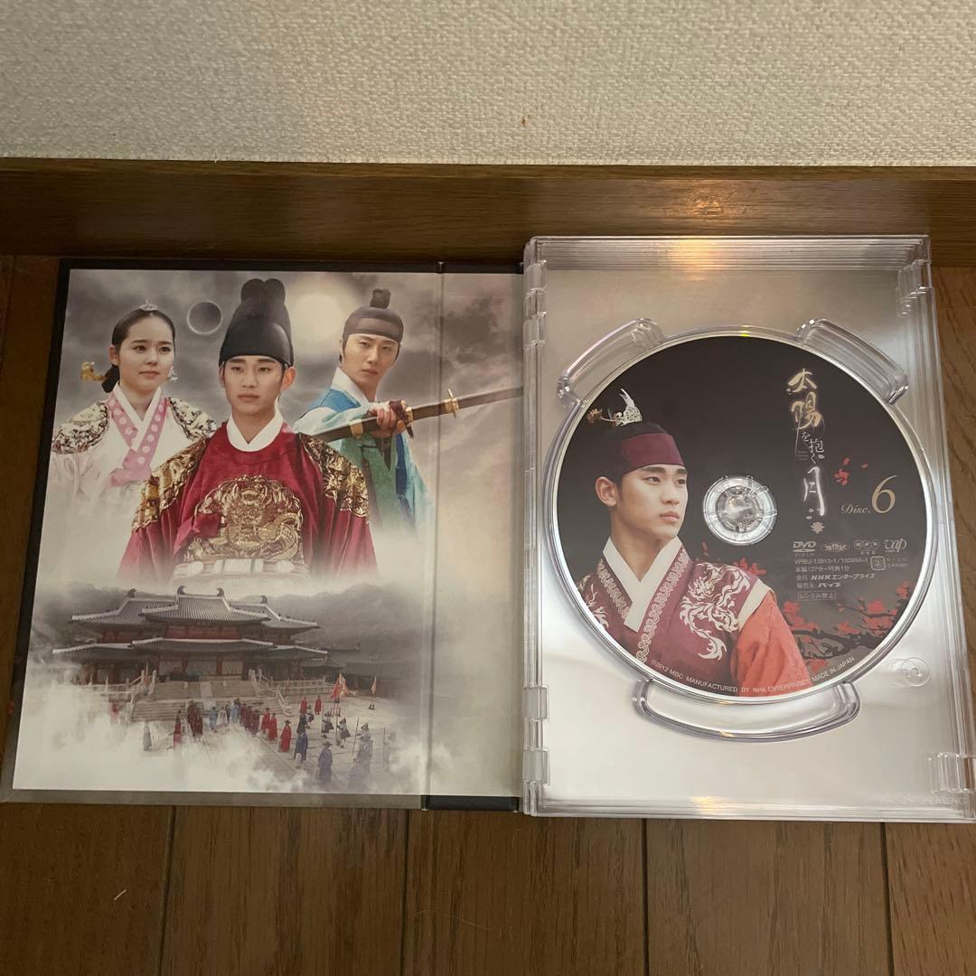 太陽を抱く月 DVD-BOX 1＋2 全巻/サウンドトラックDVD＋CD
