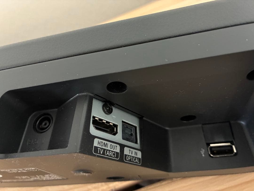 ◆美品◆SONY HT-S200F ソニー　サウンドバー　　20年製