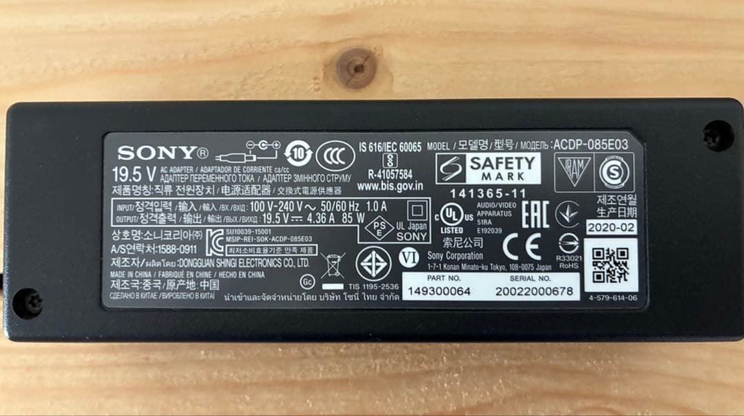 ◆美品◆SONY HT-S200F ソニー　サウンドバー　　20年製