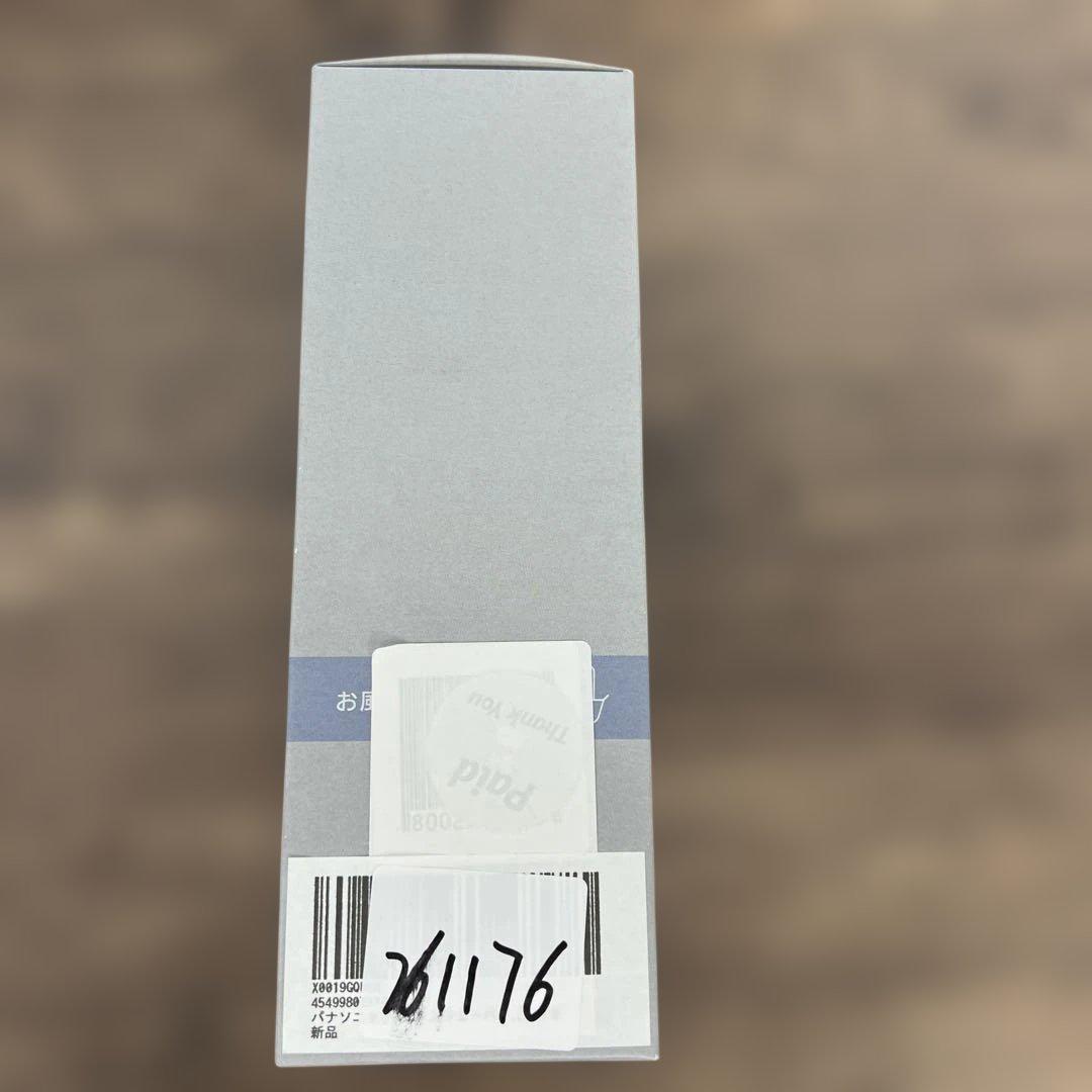 261176 パナソニック シェーバー ラムダッシュ 3枚刃 ES-L320W白