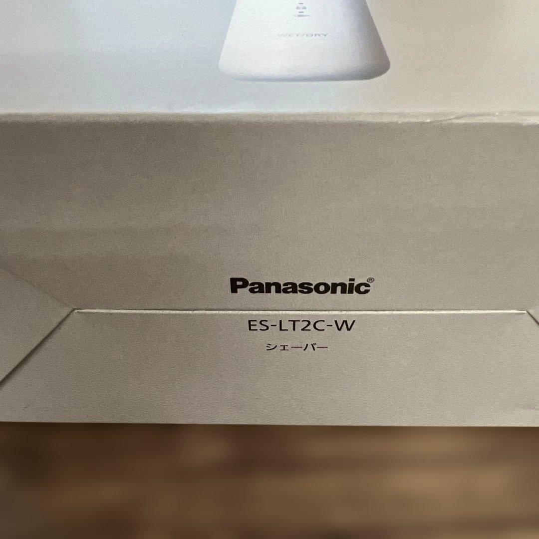 261176 パナソニック シェーバー ラムダッシュ 3枚刃 ES-L320W白