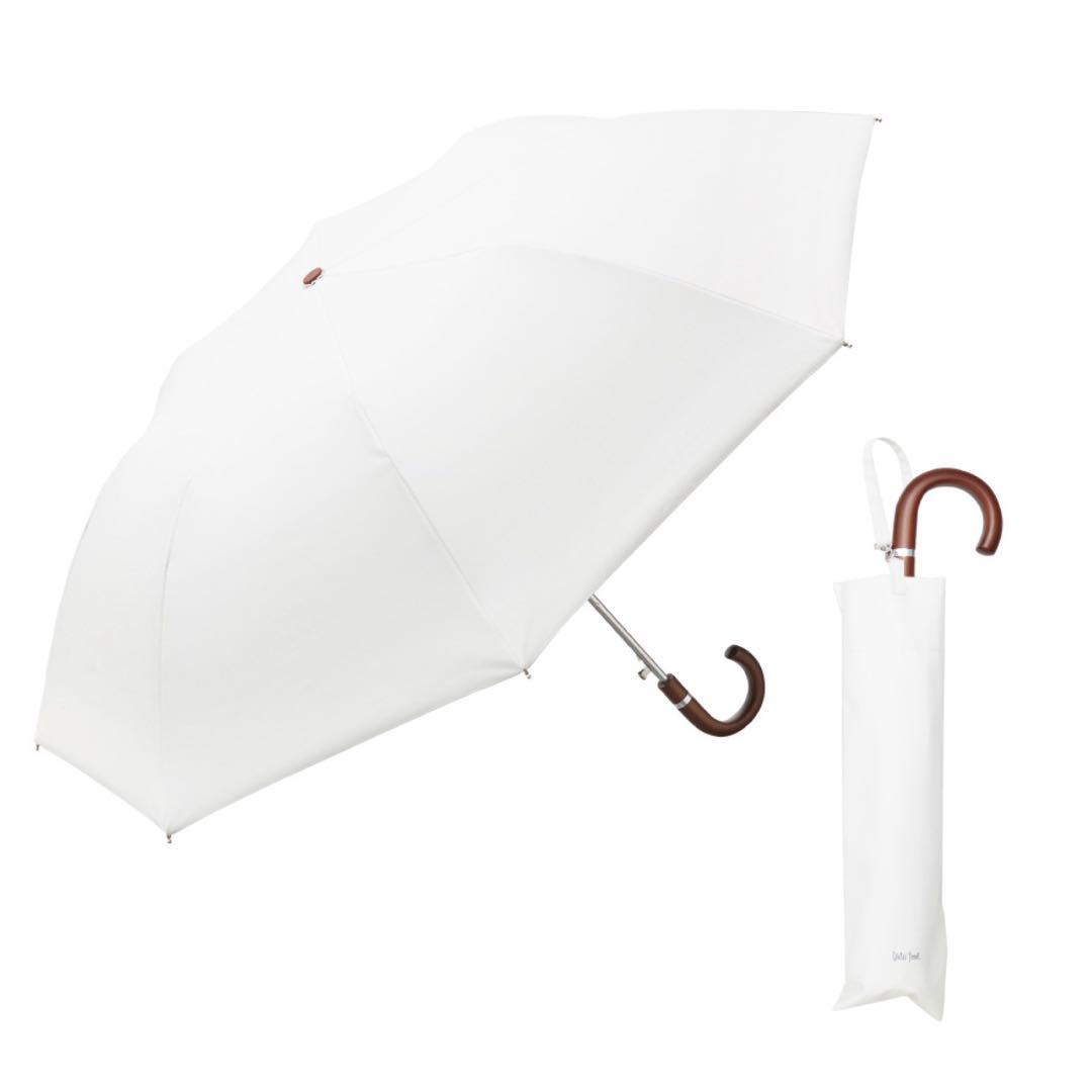 COKAGE+ ジャンプ式2段折りたたみ傘 ホワイト