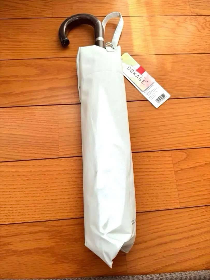 COKAGE+ ジャンプ式2段折りたたみ傘 ホワイト