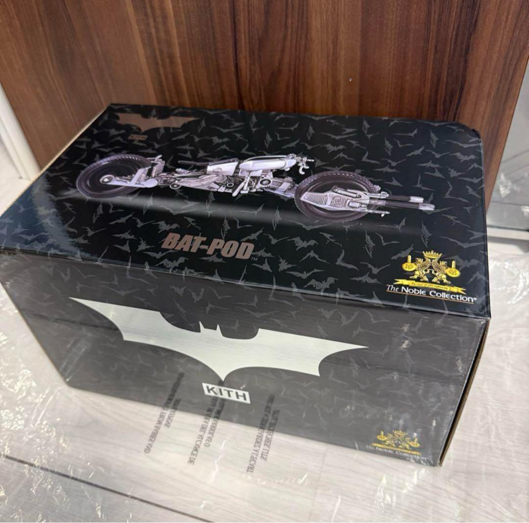 アメコミ kith Batman The Noble Collection Batpod