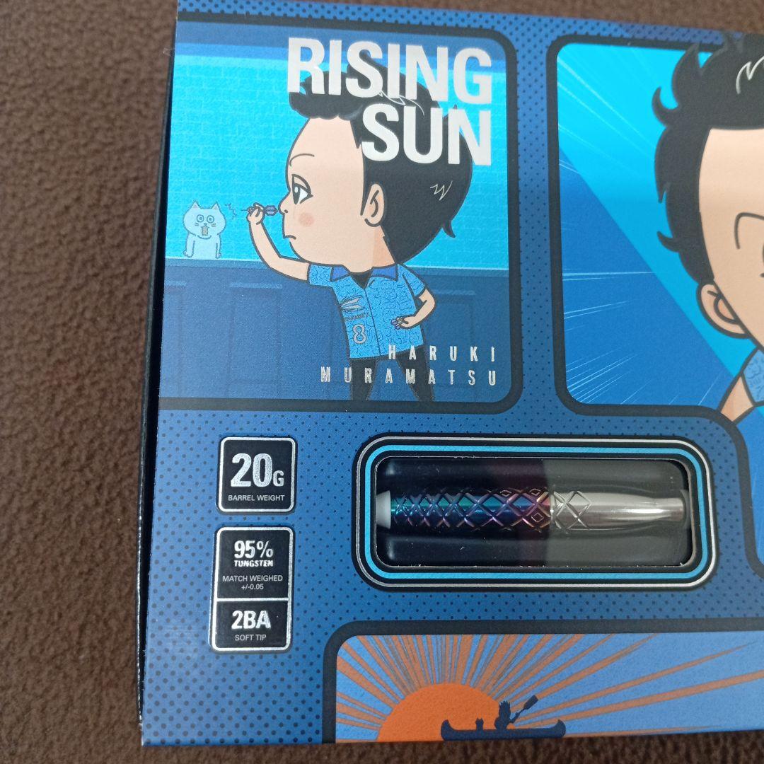 新品未開封 TARGET RISING SUN G7 ダーツセット 95%