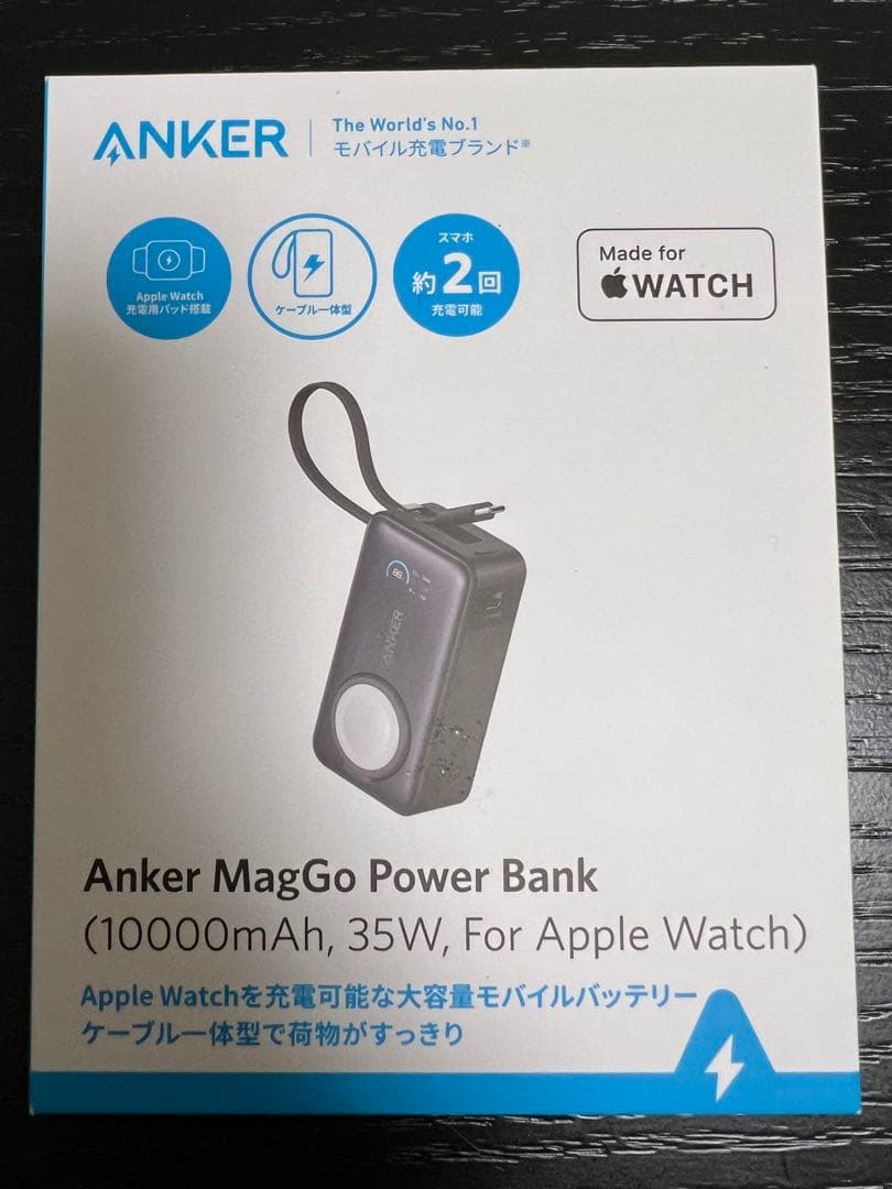 スマホアクセサリー Anker MagGo Power Bank for Apple Watch