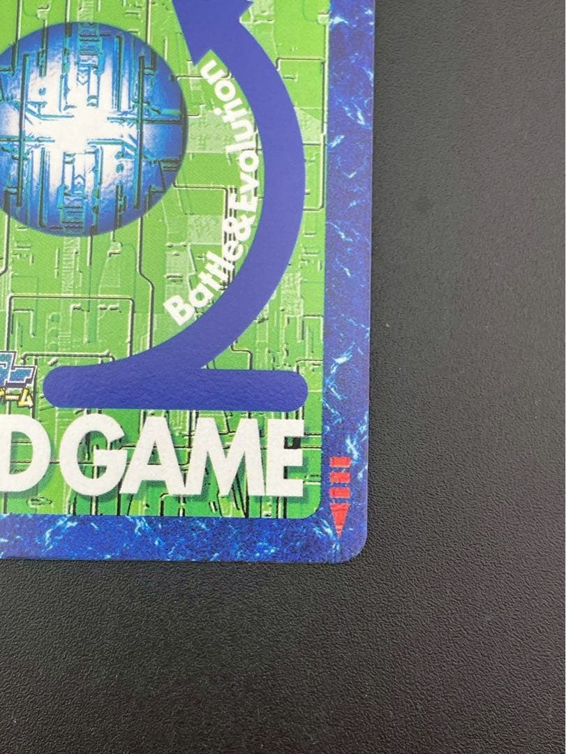 【中古品】メディーバルデュークモン　BX-49 A背景　ゴールドエッチング