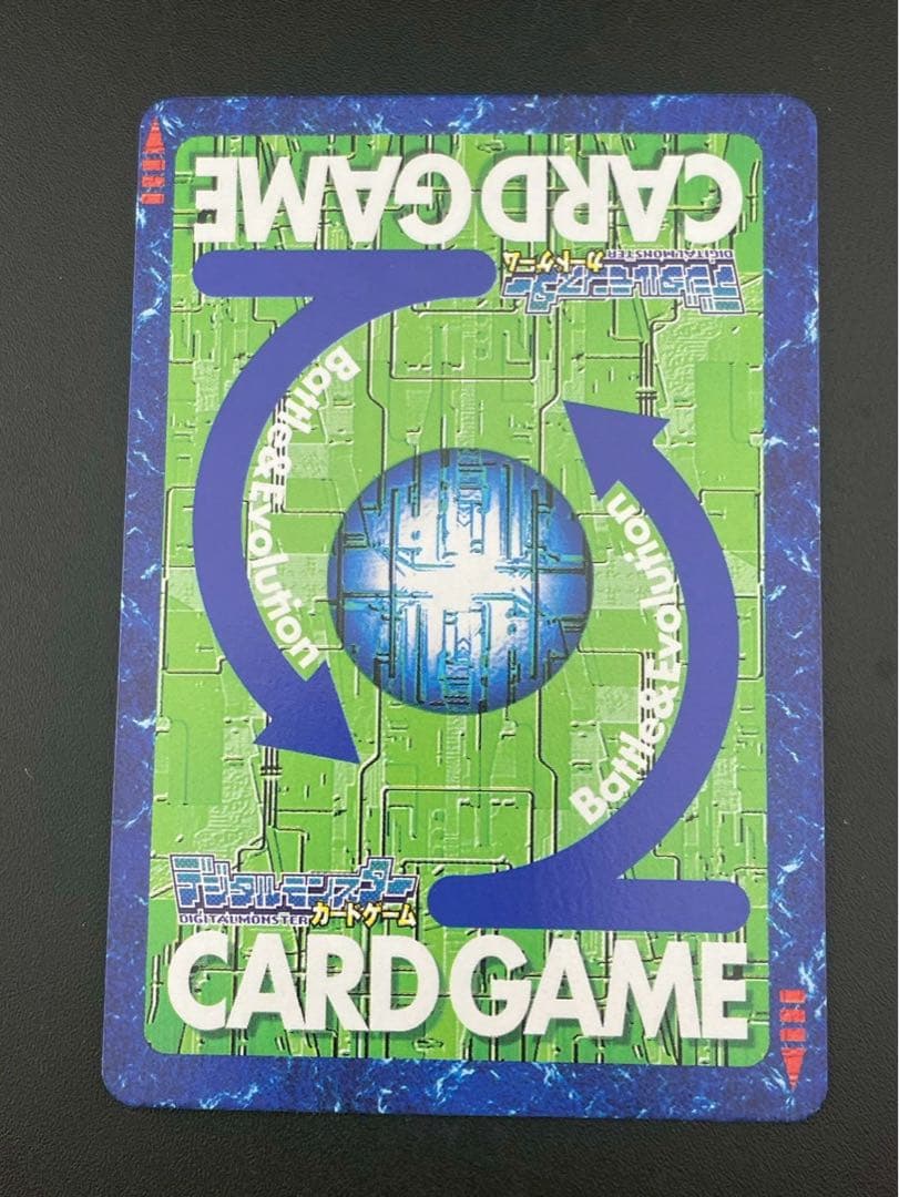 【中古品】メディーバルデュークモン　BX-49 A背景　ゴールドエッチング