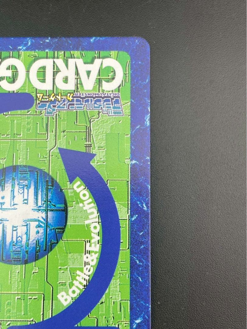 【中古品】メディーバルデュークモン　BX-49 A背景　ゴールドエッチング