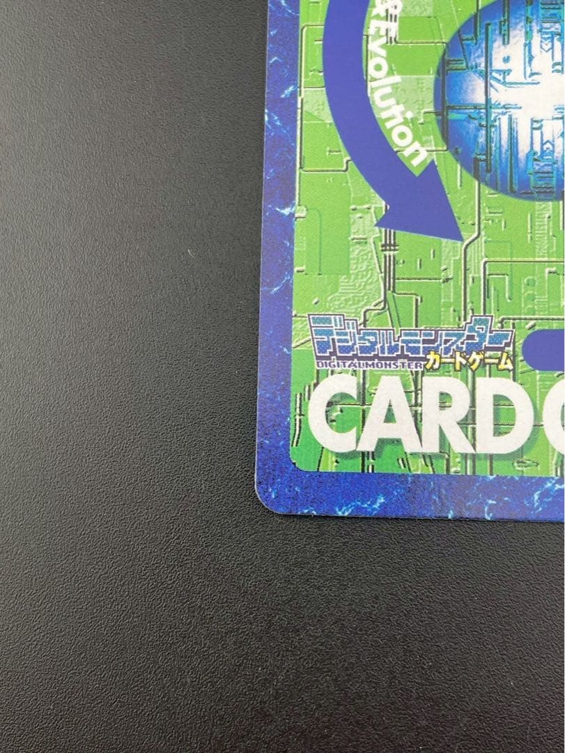 【中古品】メディーバルデュークモン　BX-49 A背景　ゴールドエッチング