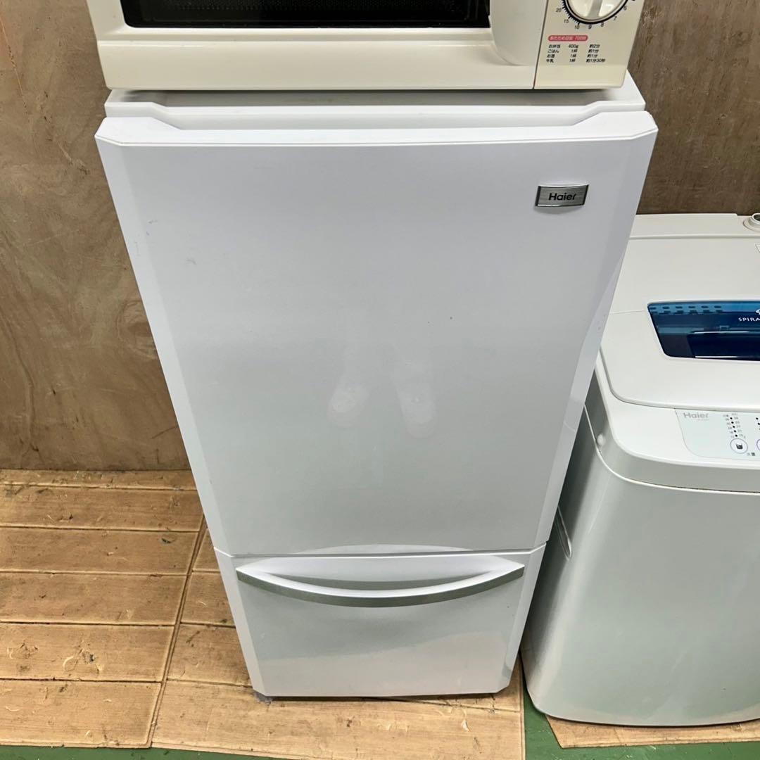 697 冷蔵庫　洗濯機　電子レンジ　小型　一人暮らし　同棲　格安家電セット