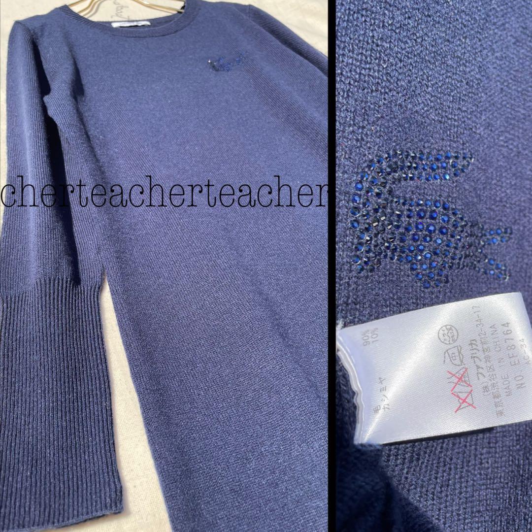 カシミヤ ニットワンピース ネイビー ウール 毛 シンプル 可愛い 上質 紺 毛