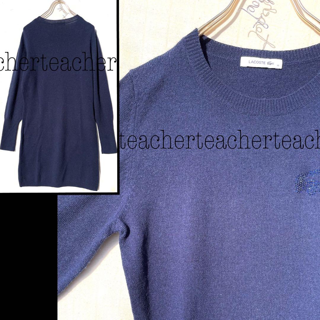 カシミヤ ニットワンピース ネイビー ウール 毛 シンプル 可愛い 上質 紺 毛