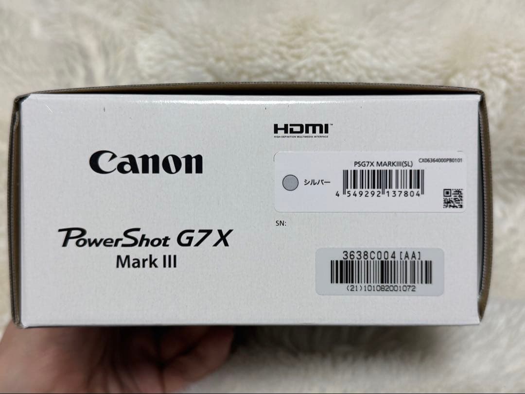 新品・未使用品 CANON　PowerShot G7X Mark3 シルバー