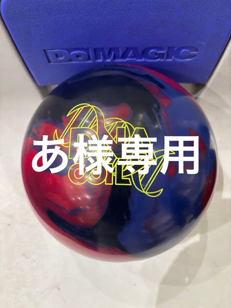 【あ】DNA Coil DNAコイル　15ポンド