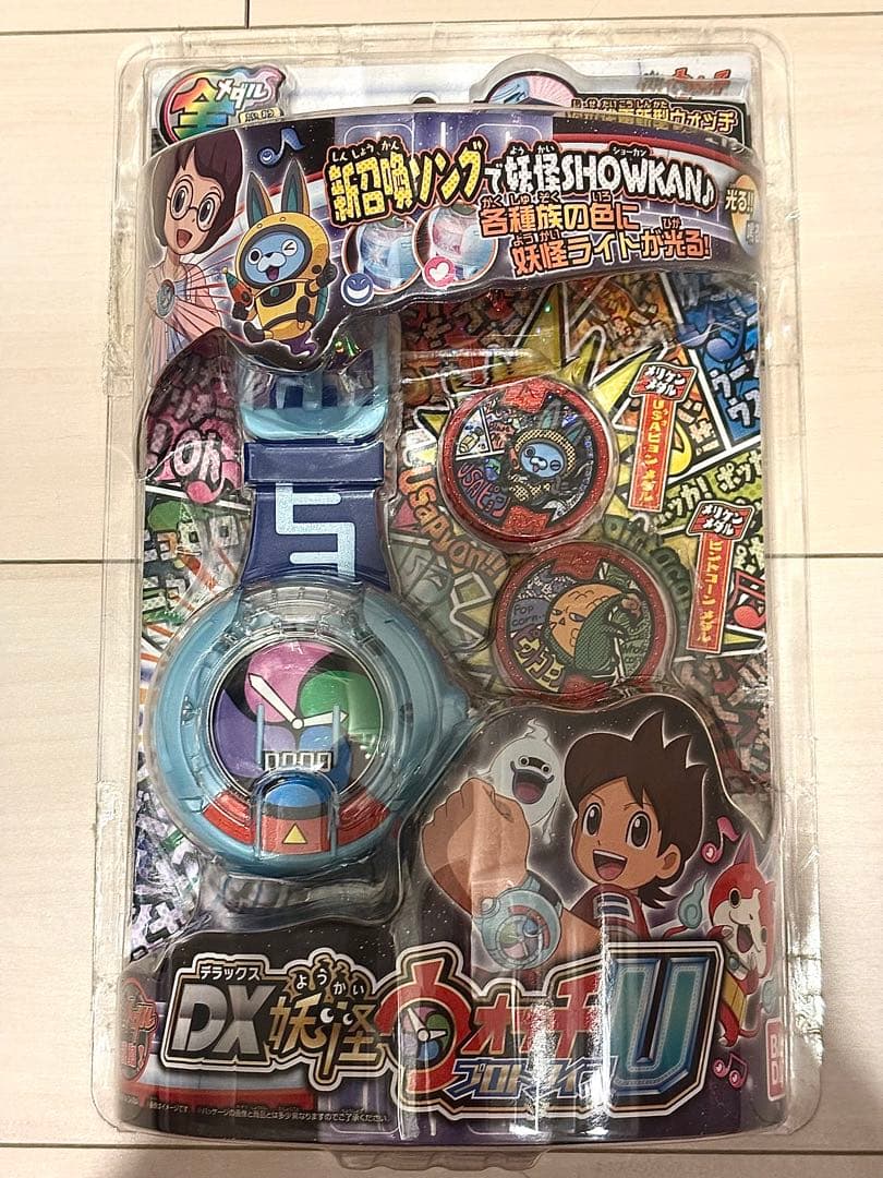 DX妖怪ウォッチプロトタイプU 新品未使用美品 商品説明必見