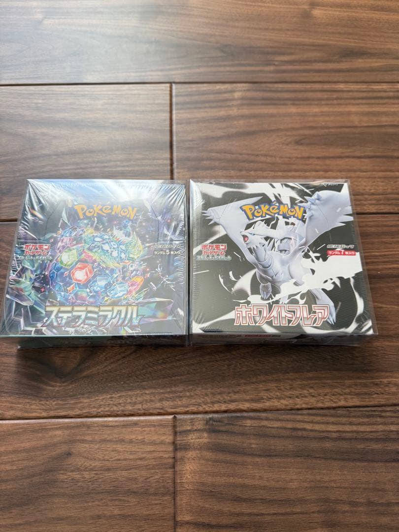 ステラミラクル ホワイトフレア boxシュリンク付き