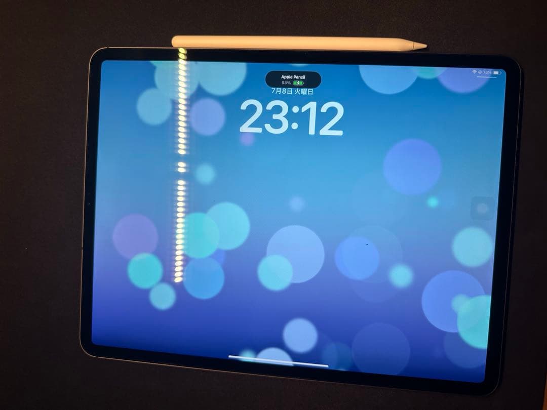 iPad本体 iPad Pro + Magic Keyboard + Apple Pencil