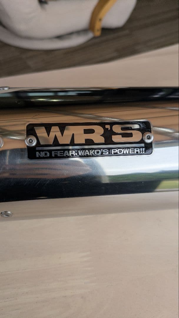 WR'S ダブルアールズ マフラー 値下げ交渉あり！