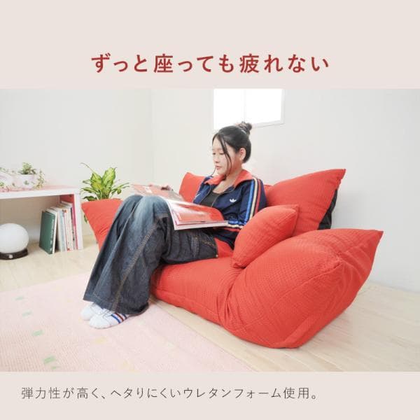 最終値下げ【通常価格: 32,800円】新ジャンボカウチソファ 1