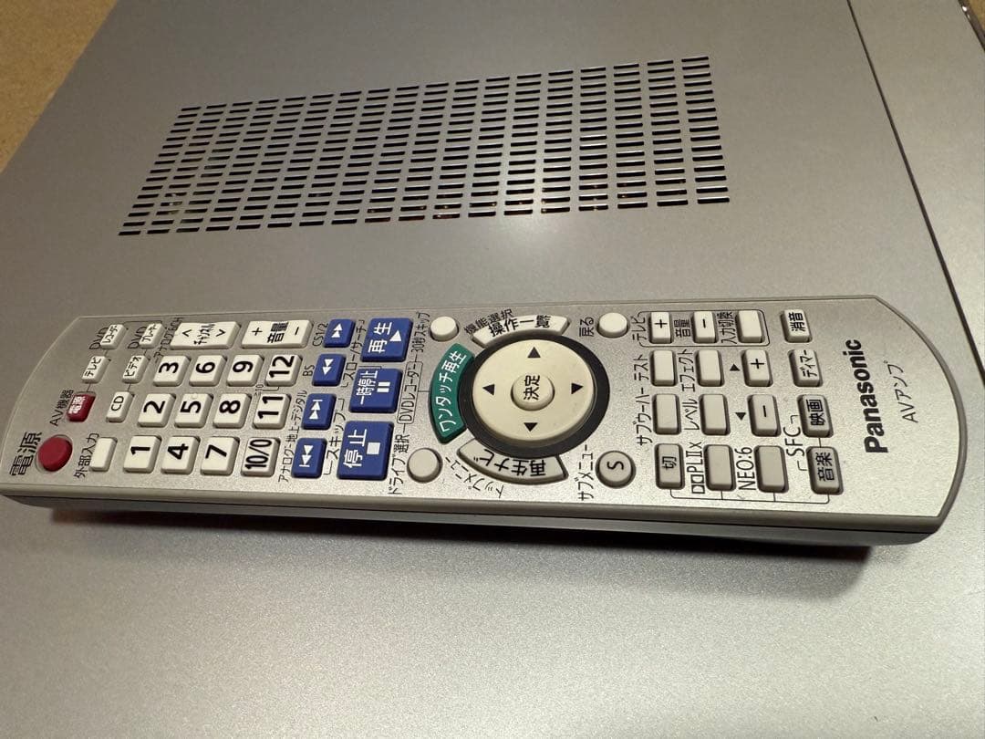 Panasonic SA-XR57 フルデジタルアンプ