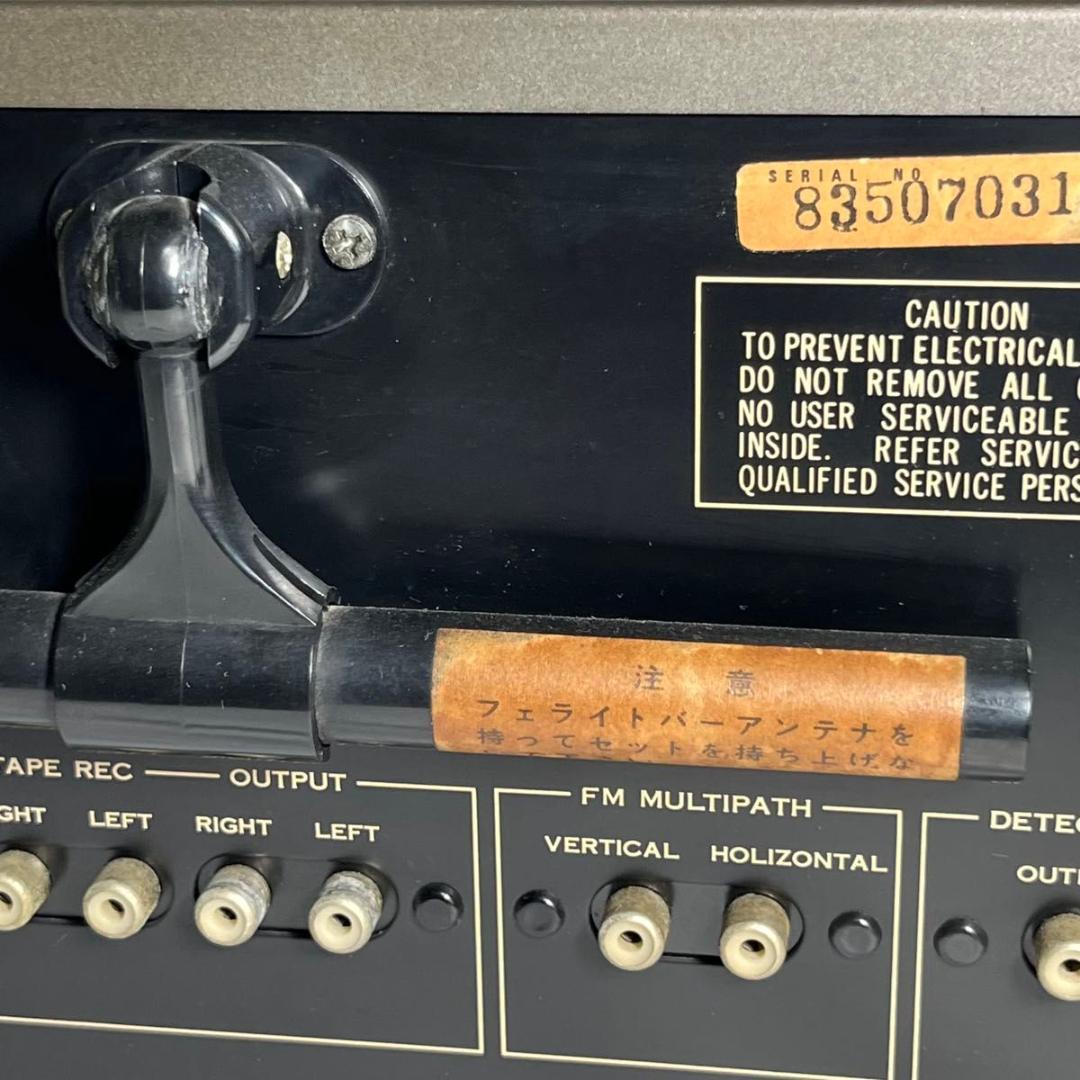 サンスイ Sansui TU-9900 チューナー　FM 中古　名機　70年代