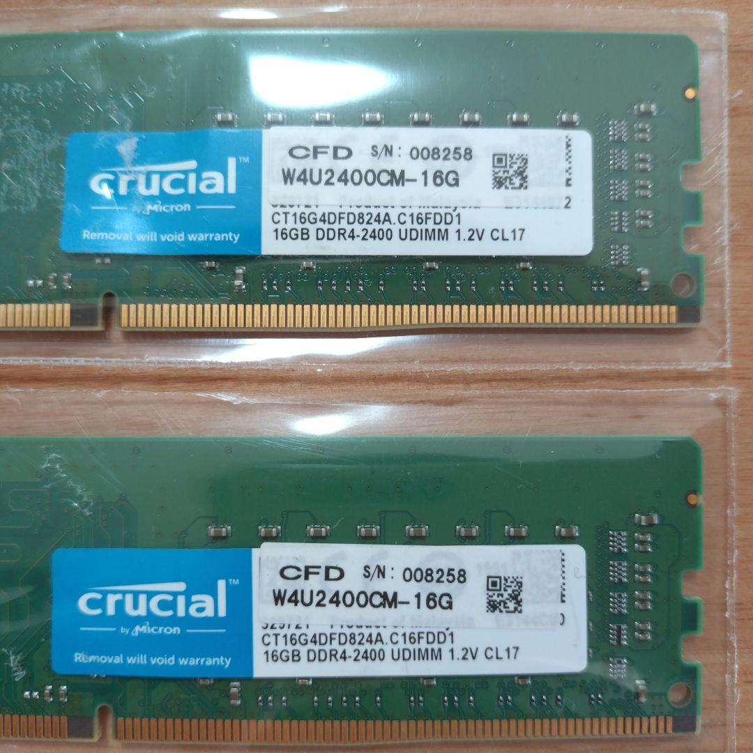 【中古品】DDR4-2400 32GB(16GB×2枚) crucial