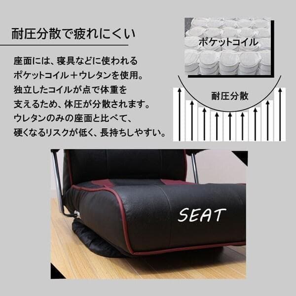 谷村実業 肘付き回転座椅子 本革使用 ブラック TAN-184（BK）