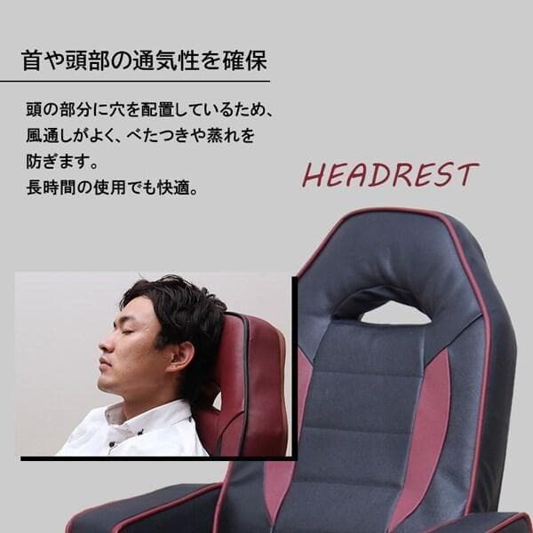 谷村実業 肘付き回転座椅子 本革使用 ブラック TAN-184（BK）