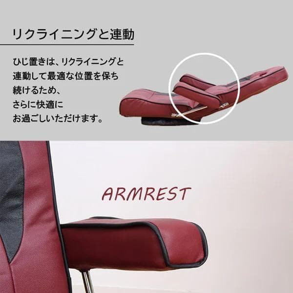 谷村実業 肘付き回転座椅子 本革使用 ブラック TAN-184（BK）