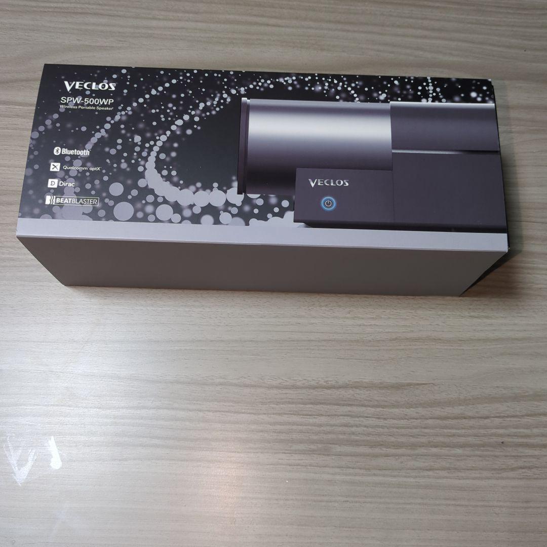 VECLIS SPW-5000WP ワイヤレススピーカー