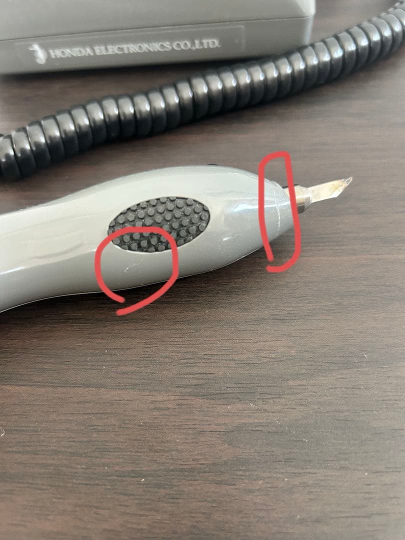 M*i様 2007年製　USW-334 超音波カッター