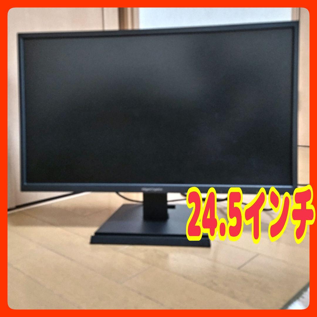 I-O DATA ゲーミングモニター 24.5インチ アイオーデータ