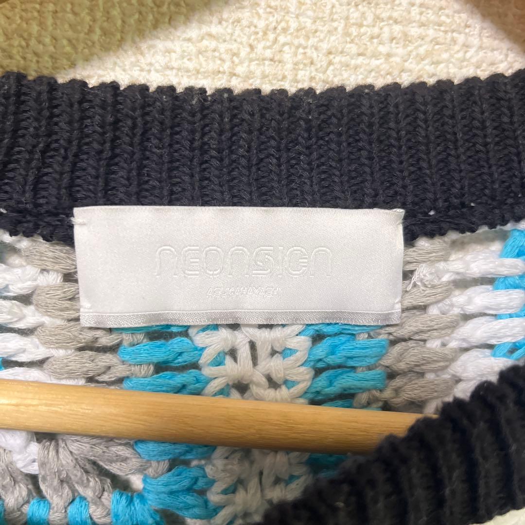 NEONSIGN 手編みニットセーター