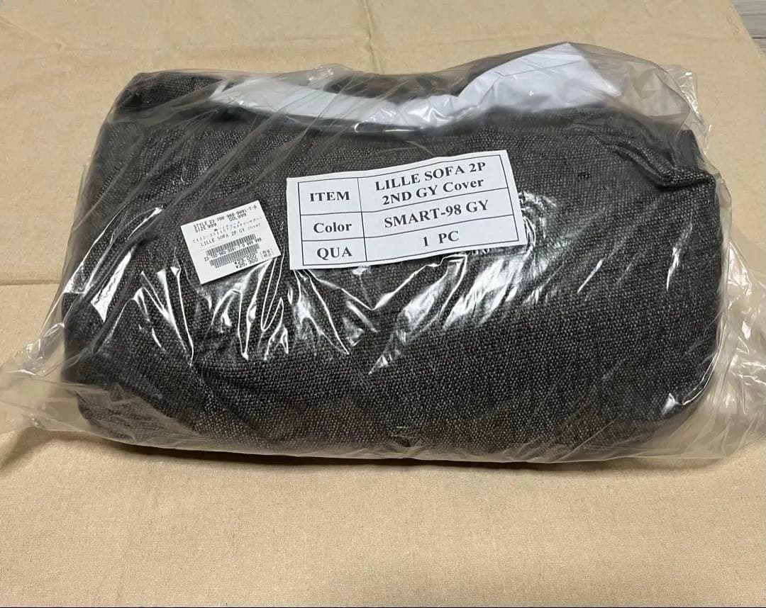 2人掛け・3人掛けソファ LILLE SOFA 2P 2ND GY Cover