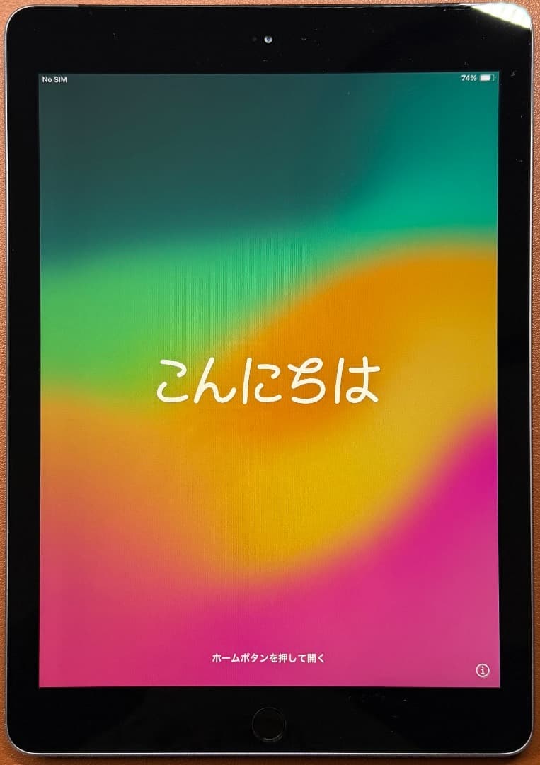 Apple iPad（第６世代）本体　32GB Wi-Fi+Cellular