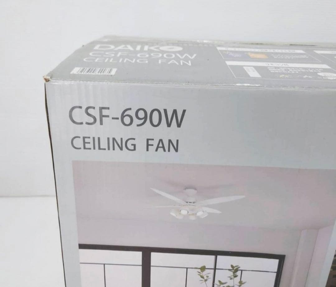 大光電機 LEDシーリングファン 10畳 ホワイト CSF-690W