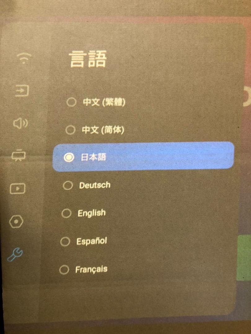 Y☆873 JMGO 超短焦点プロジェクター O1 WONDER WALL 美品