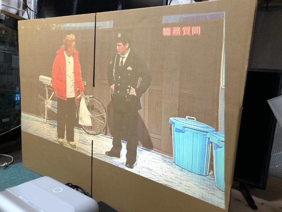 Y☆873 JMGO 超短焦点プロジェクター O1 WONDER WALL 美品