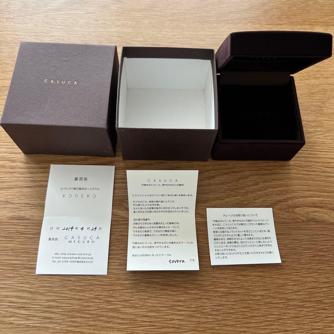 CASUCA tovera ネックレス