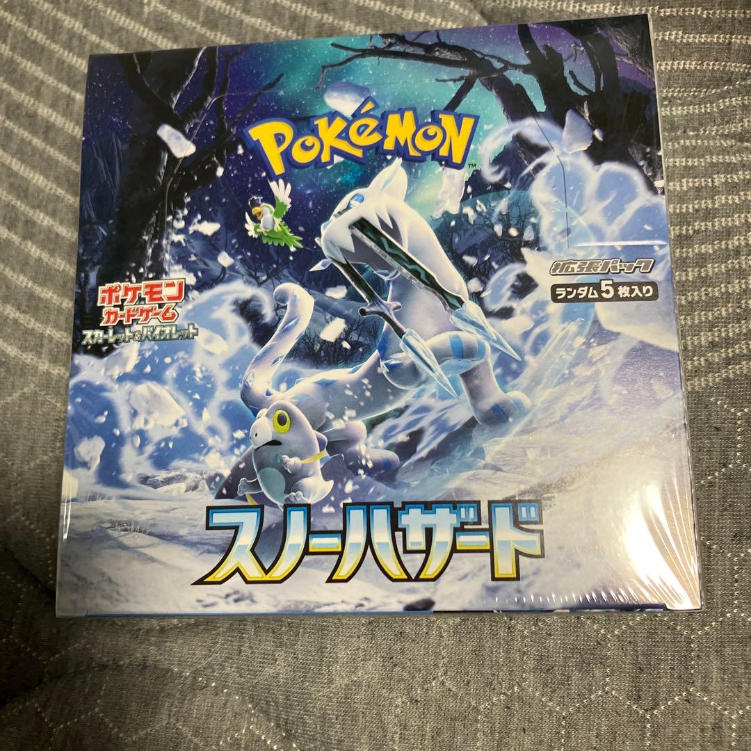 ポケモンカードゲーム スノーハザード未開封BOX シュリンク付き
