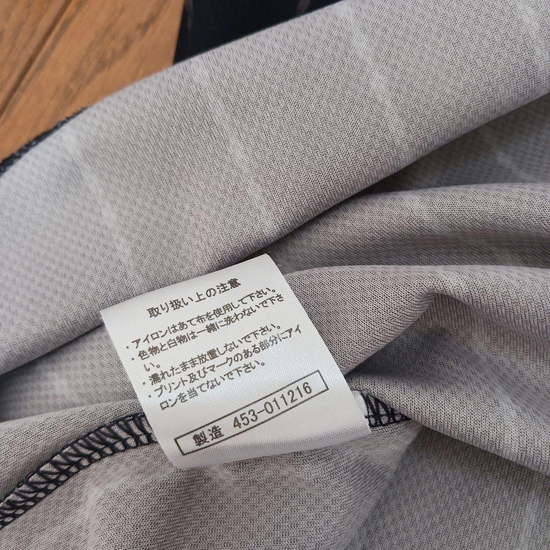 【L〜Oサイズ】大谷翔平 侍ジャパン ユニフォーム wbc ビジター