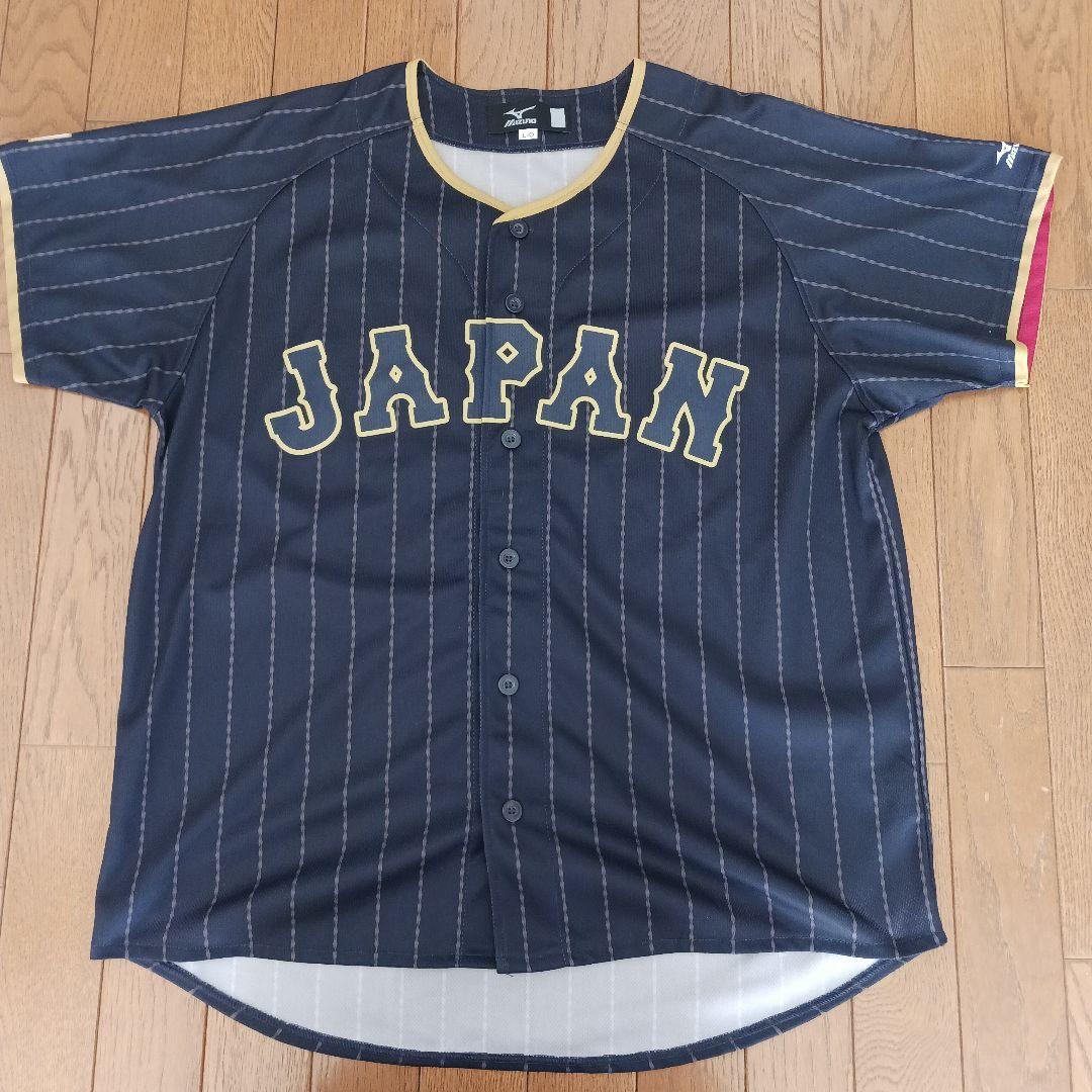 【L〜Oサイズ】大谷翔平 侍ジャパン ユニフォーム wbc ビジター