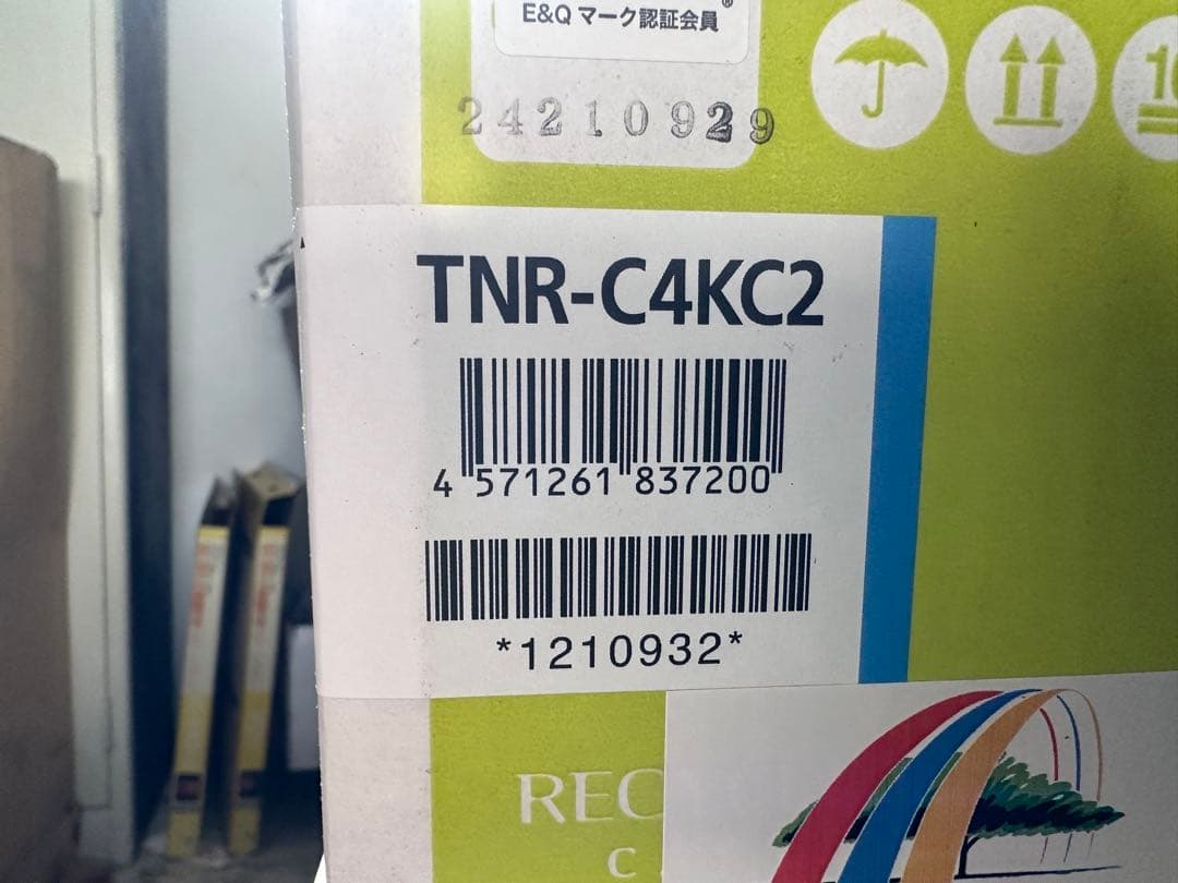 コピー機 インク カートリッジ リサイクル トナー