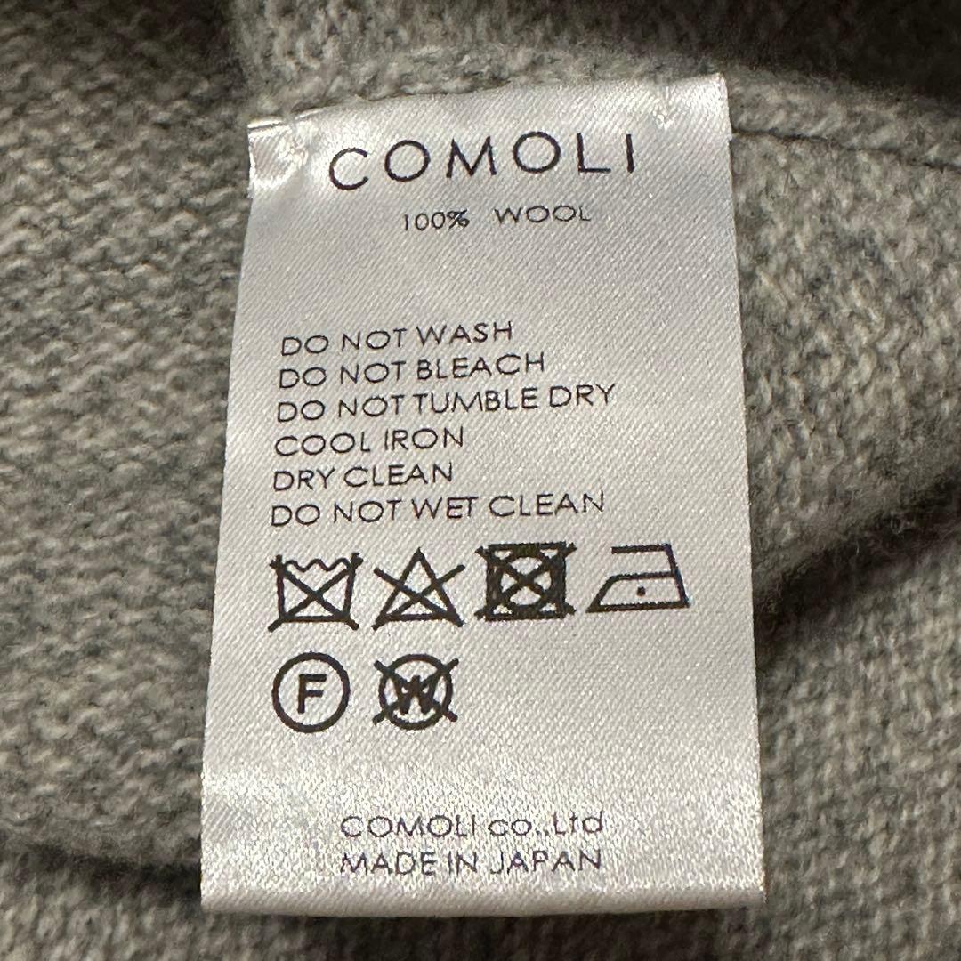 【22AW】COMOLI コモリ ラムズウール ガンジーネックセーター