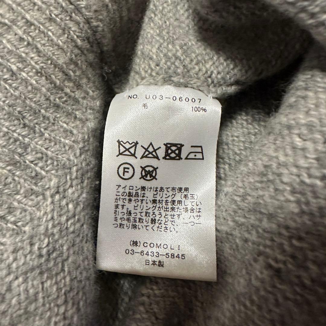 【22AW】COMOLI コモリ ラムズウール ガンジーネックセーター