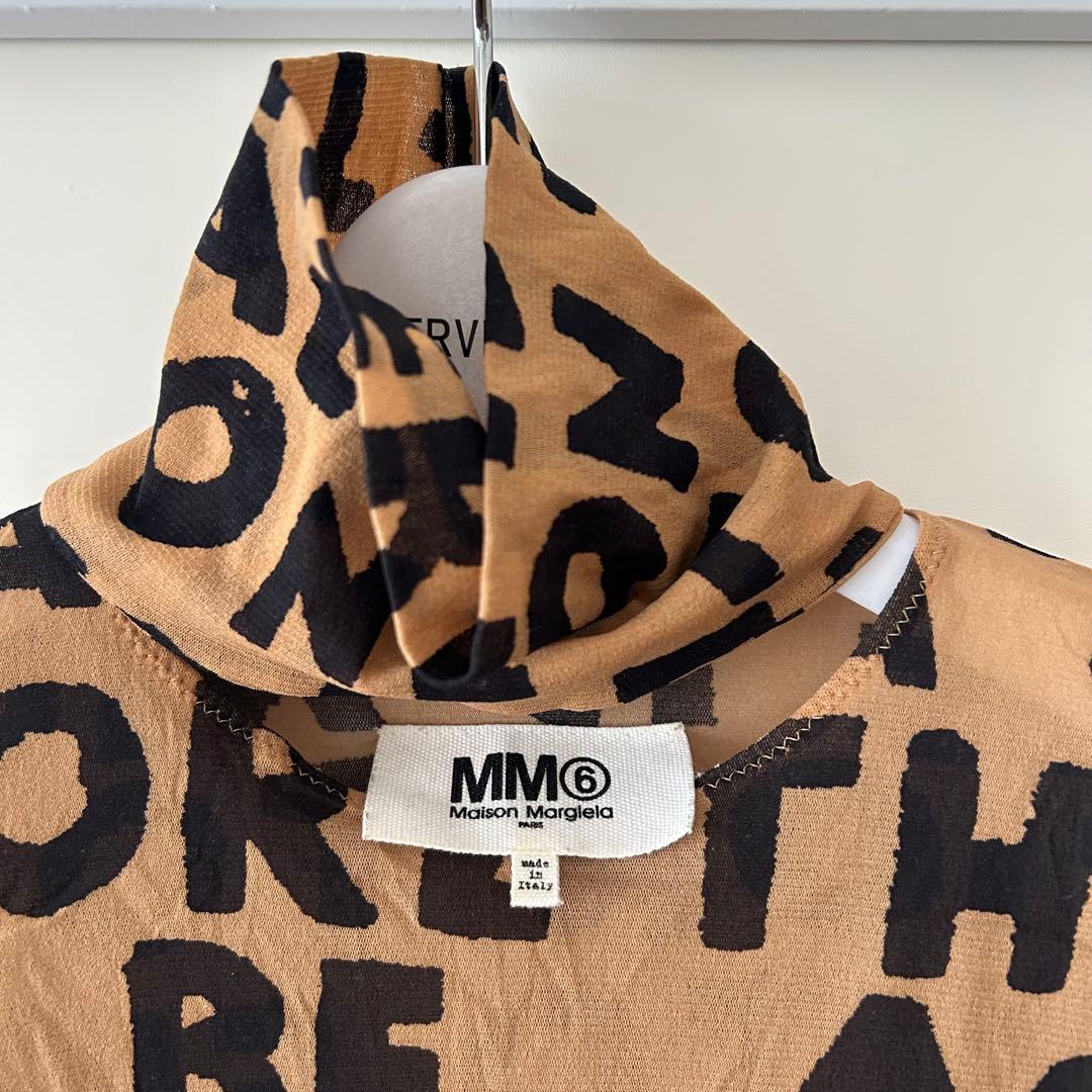 MM6 テキストプリント ボディースーツ