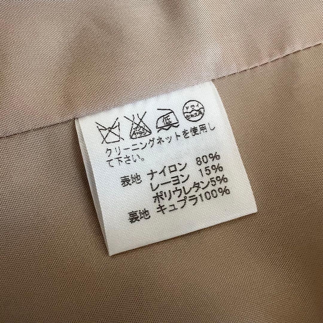 イッセイミヤケ　レーヨン混　スタンドカラージャケット　ベージュ　日本製　2サイズ