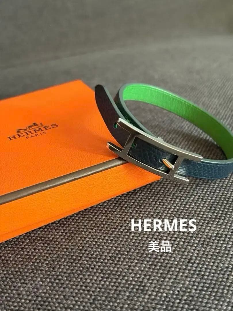 HERMES リバーシブルブレス　ネイビー✖️グリーン