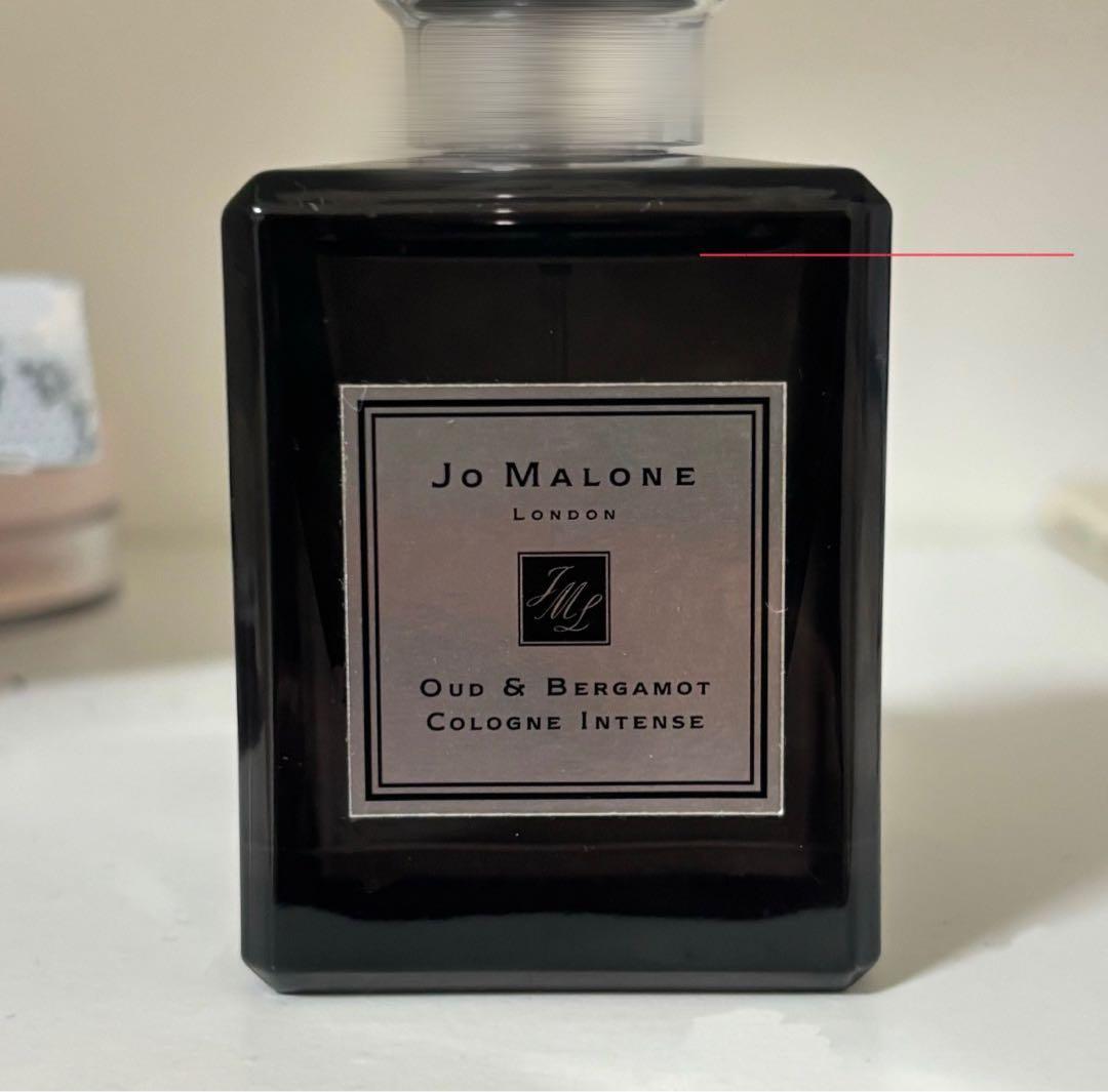 ジョーマローン ウード&ベルガモット コロン インテンス 50ml